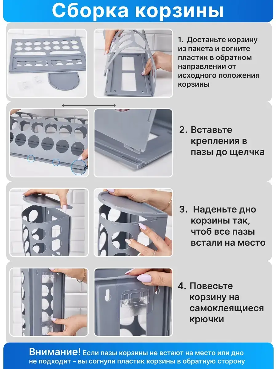 Варианты использования