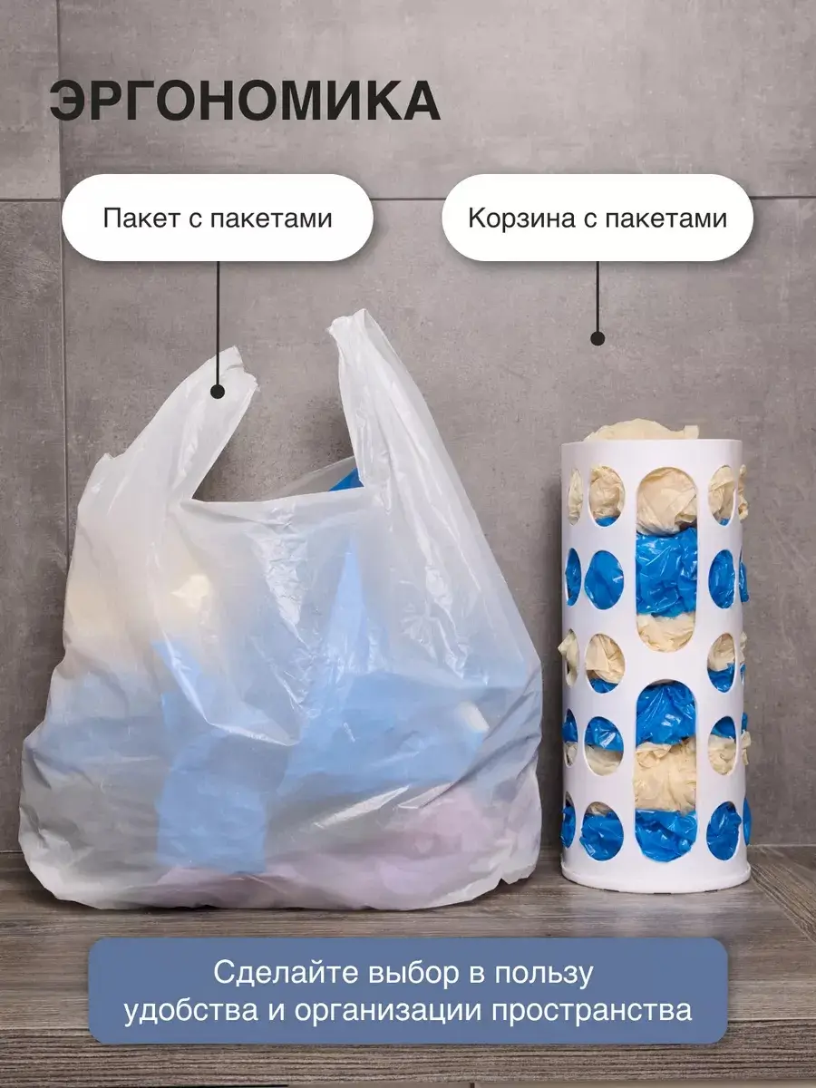 Важные рекомендации