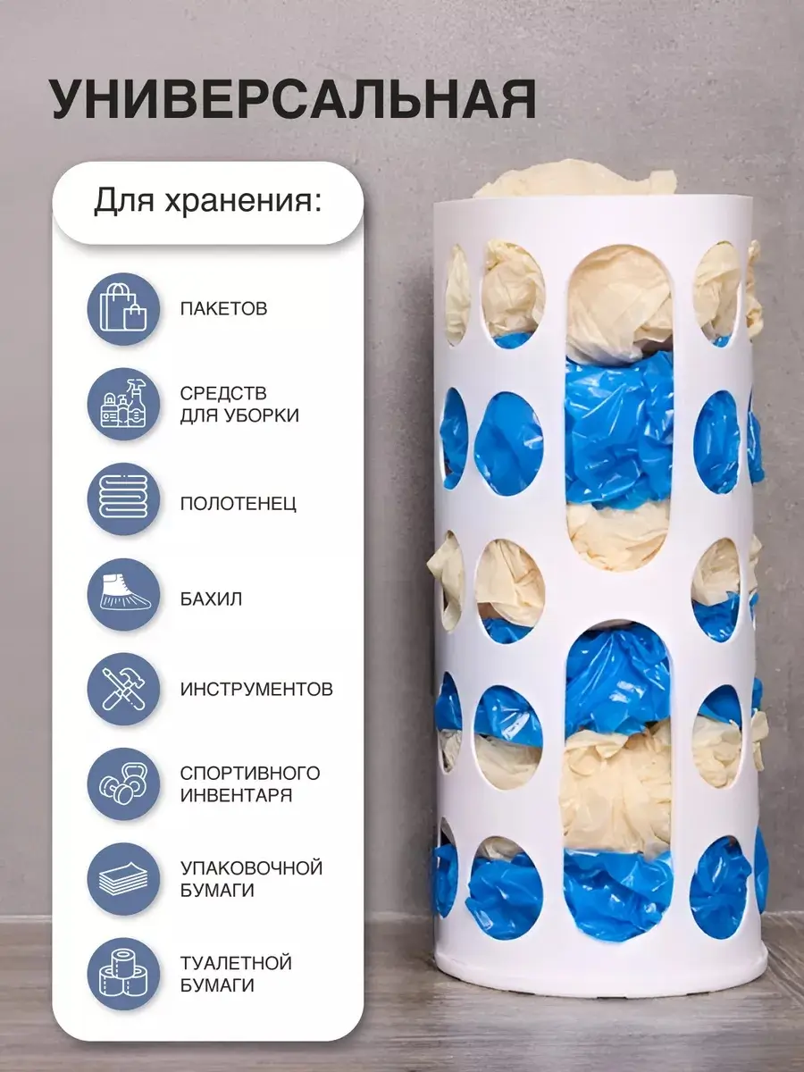 Удобство использования